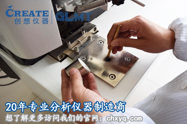 光譜儀分幾種？
